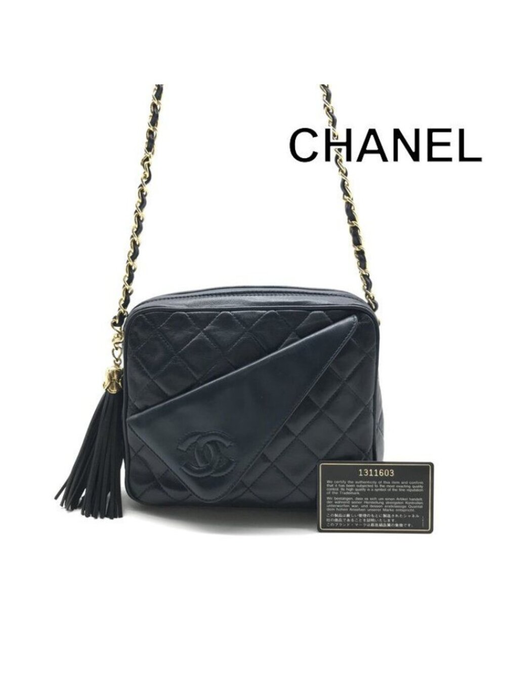 Chanel CC Logo Quilted Lambskin Leather Fringe Chain Shoulder Bag Navy